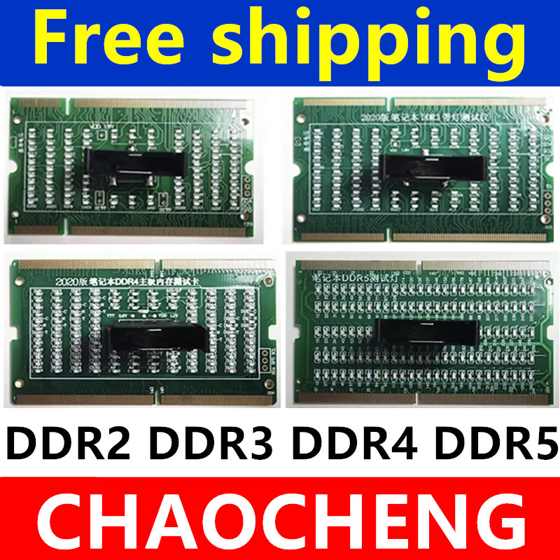 Ddr2 Ram - Kartu Uji Analisa Diagnostik SDRAM SO-DIMM