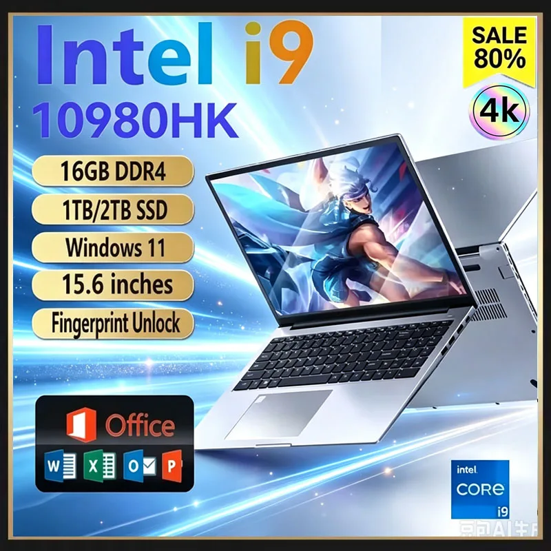Ddr4 Ram - Laptop Portabel 15,6 inci, Prosesor Intel