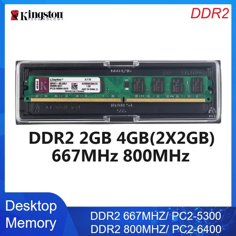 Kingston Memoria Ram Kit Memor - Ddr2 Ram ulasan dan harga