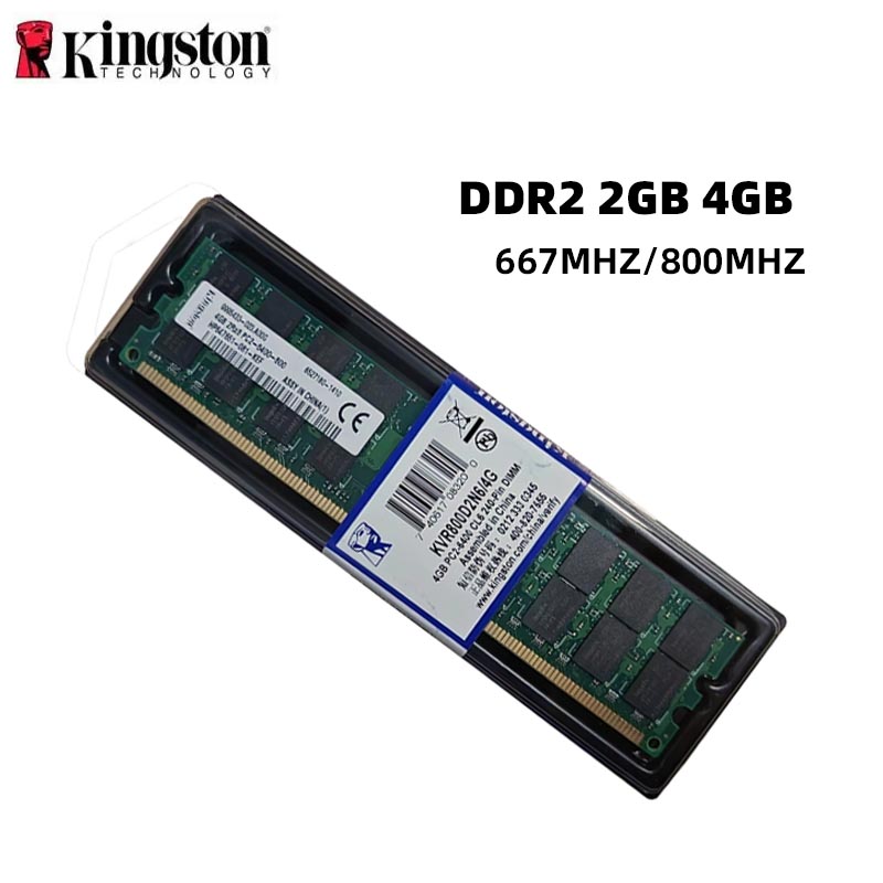 Kingston Memoria Ram Kit Memor - Ddr2 Ram ulasan dan harga