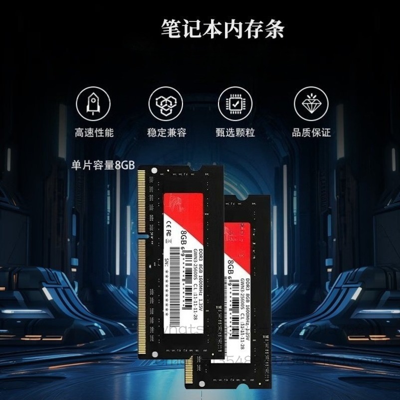 8GB/DDR3/R4 1600/3200 Frekuens - Ddr3 8Gb ulasan dan harga