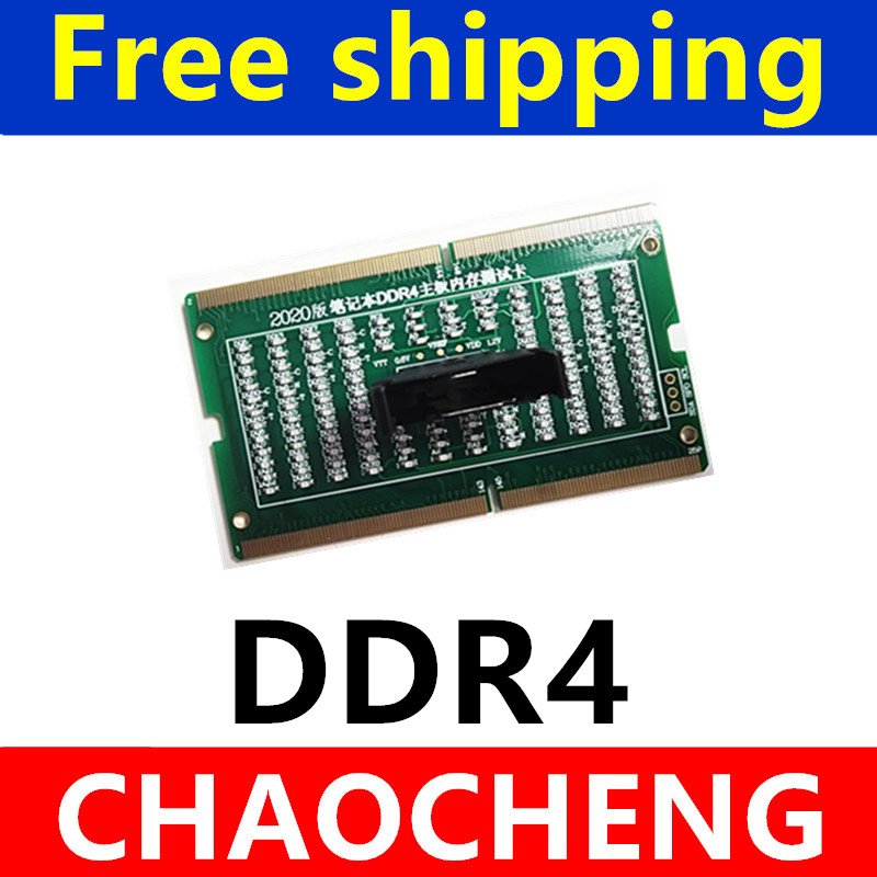 Kartu Uji Analisa Diagnostik S - Ddr2 Ram ulasan dan harga