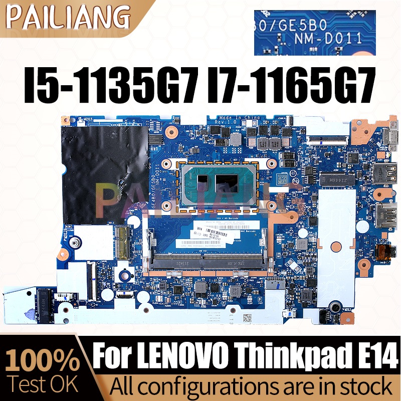 NM-D011 DDR4 untuk LENOVO Thin - Ddr4 8Gb ulasan dan harga